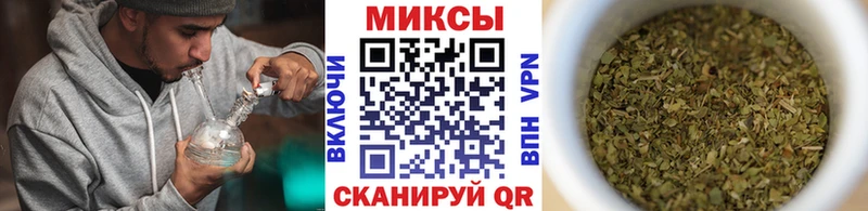 Купить закладки  Улан-Удэ  Бутират буратино 