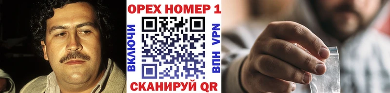 Купить где Улан-Удэ COCAIN Боливия