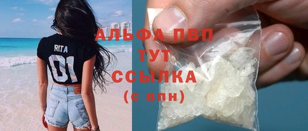 шишки Карталы