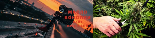 шишки Карталы