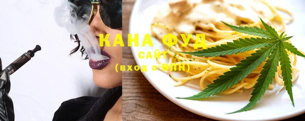 кристаллы Касимов