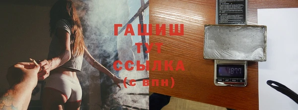 кристаллы Касимов