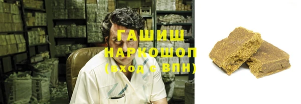 шишки Карталы