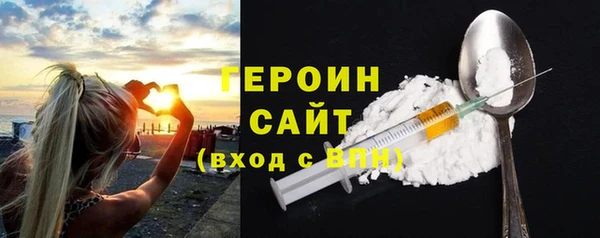 кристаллы Касимов