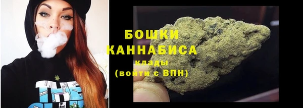 кристаллы Касимов