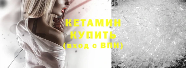 шишки Карталы