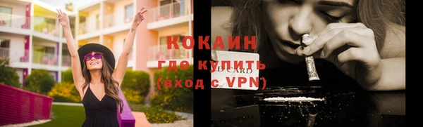 кристаллы Касимов