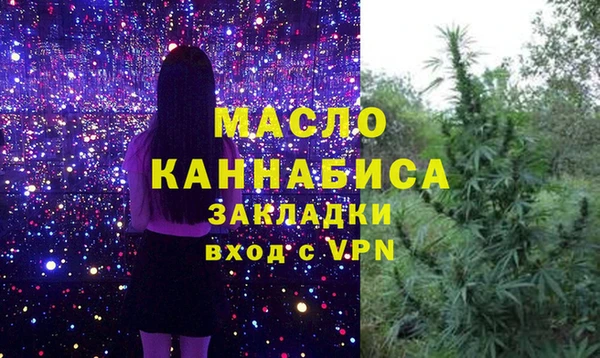 ALPHA PVP Карпинск