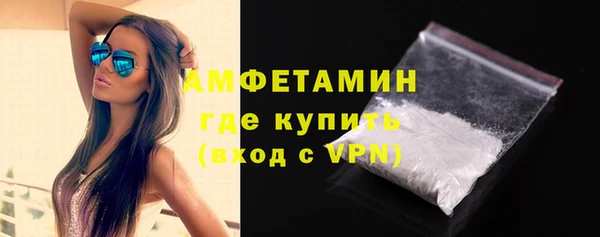 кристаллы Касимов