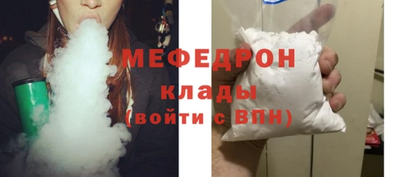ALPHA PVP Карпинск