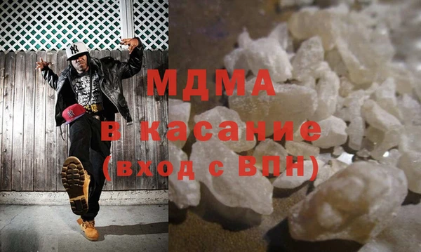 шишки Карталы