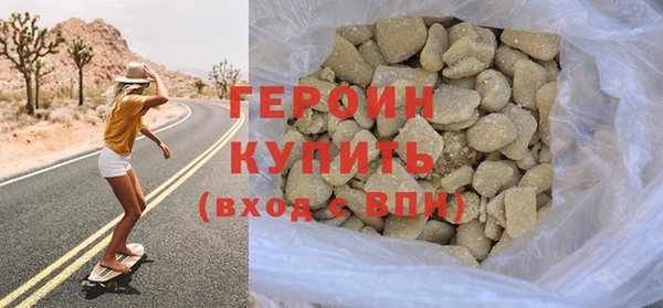 шишки Карталы