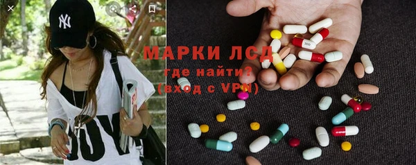 ALPHA PVP Карпинск
