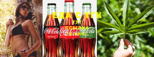 кристаллы Касимов