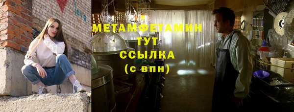 кристаллы Касимов