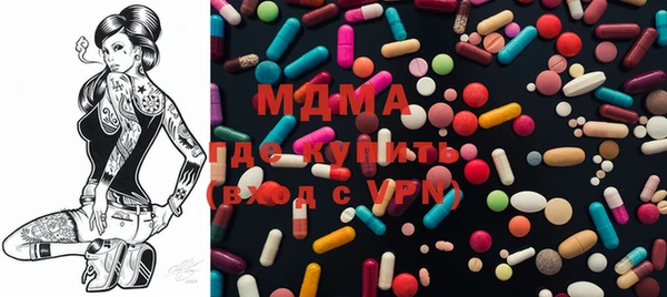 ALPHA PVP Карпинск