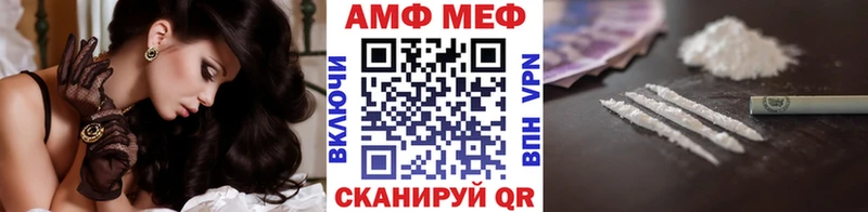 Метамфетамин Methamphetamine Улан-Удэ