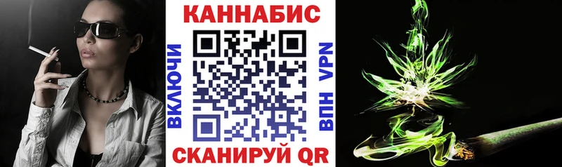 Марихуана марихуана  Купить  Улан-Удэ 